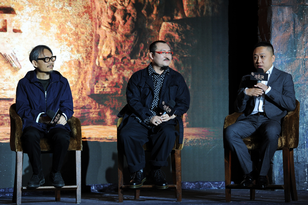 36集《迷航昆仑墟》首播将至，演员阵容雄厚，6大配角可期待