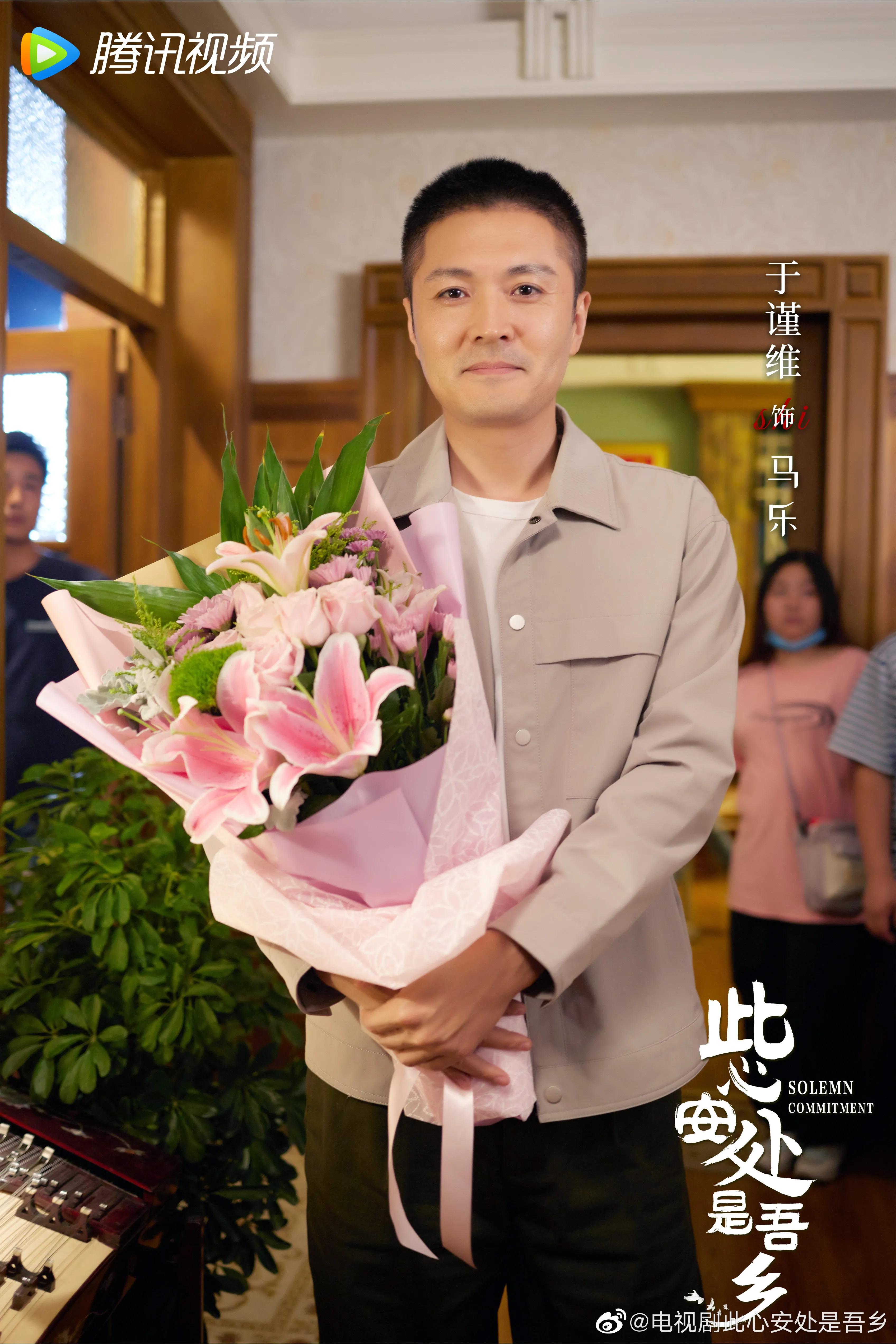 7.25剧：许凯 钟楚曦 王阳 张馨予 包贝尔 任重 安悦溪 于谨维 刘奕君