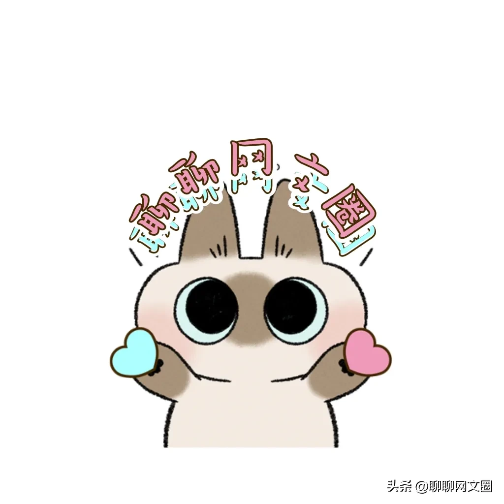 新人写小说技巧(写作攻略|新人写小说劝退)