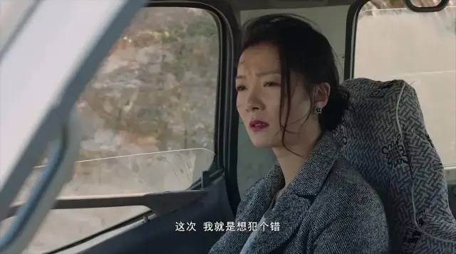 春节档最惊艳演员：魏翔变了，齐溪或是下个影后，陈哈琳哀而不伤