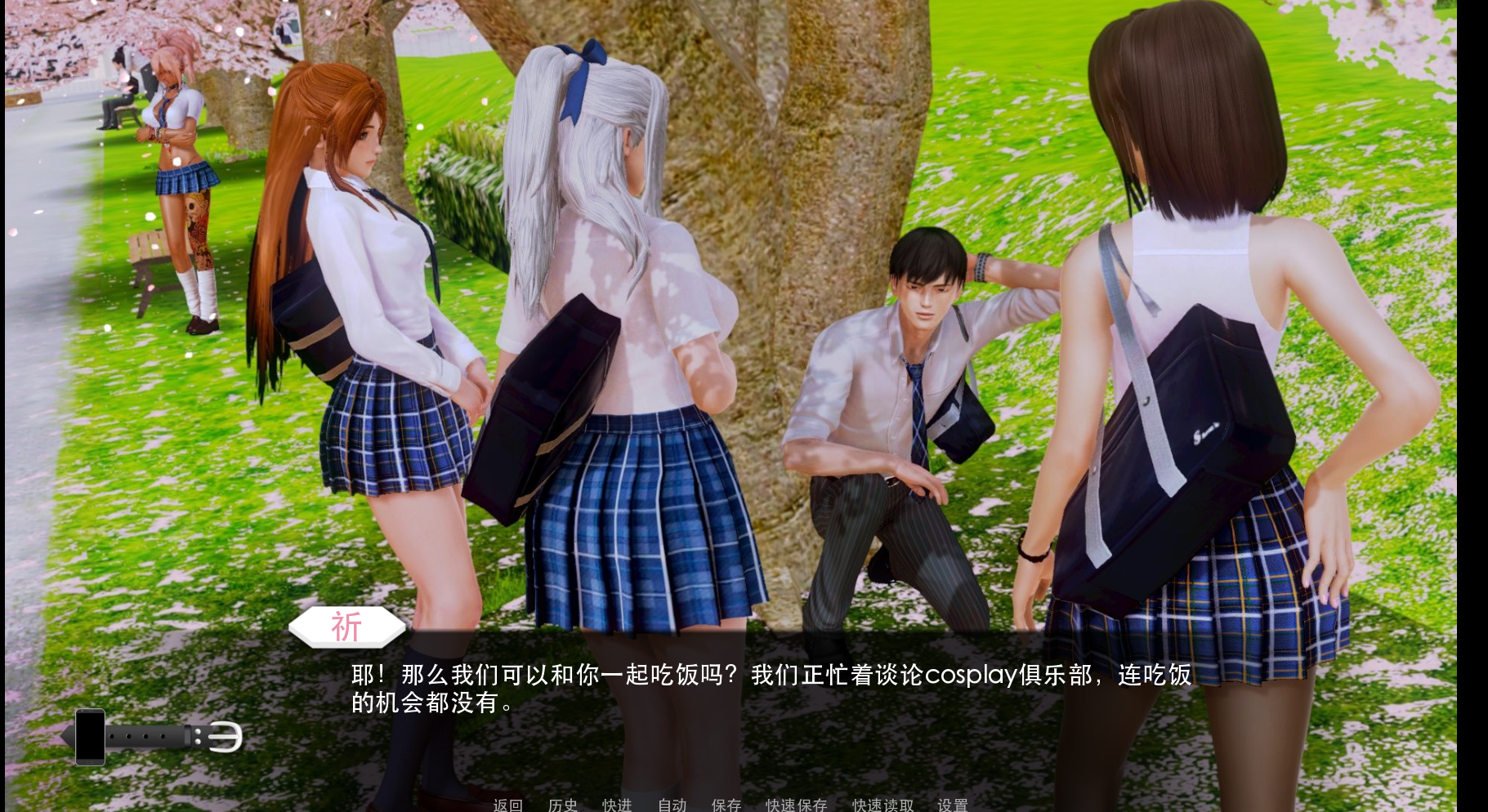 绅士游戏之《二次元老婆学院》:极其优秀的欧美slg校园大作