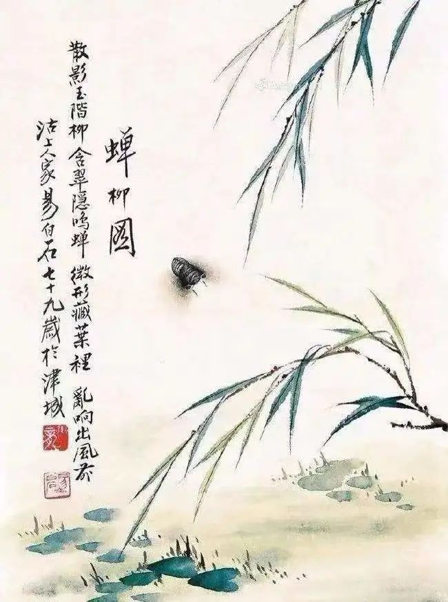 州人民医院召开党委全委会议专题传达学习6月9日州委常委会议精神