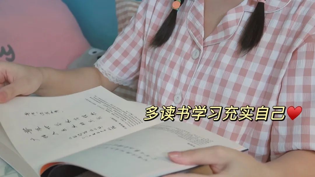 我的攒钱计划分享，两年攒出一套房