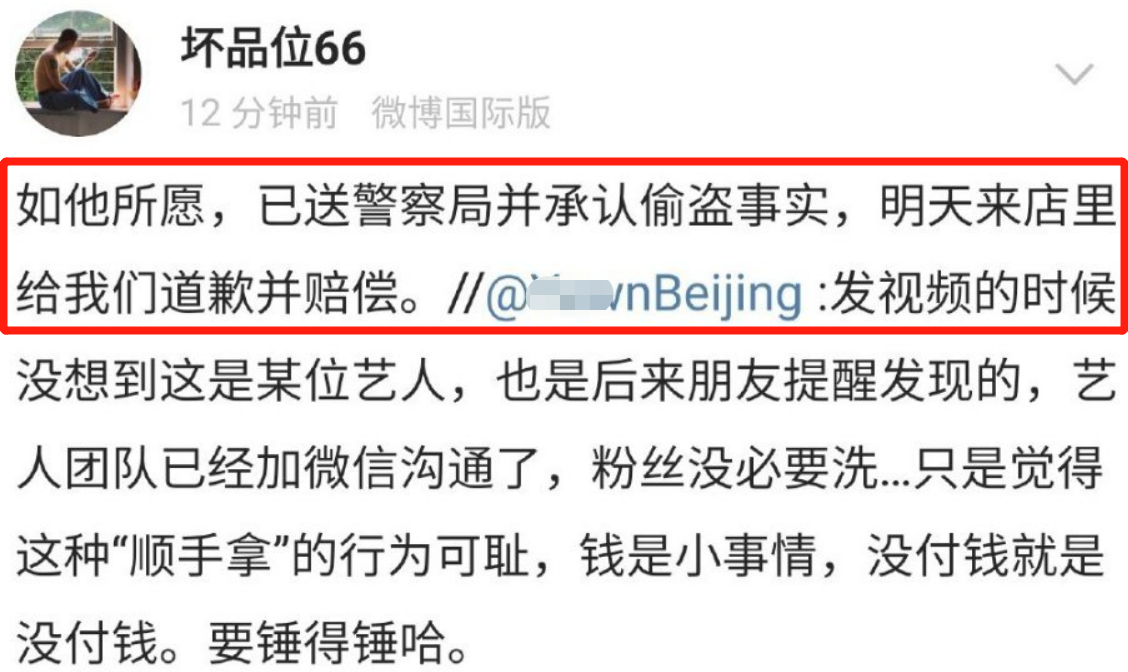 没一点优待，明星犯错照样抓！回顾2021年被抓的8位，有的不止1次