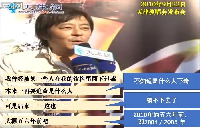 盘点娱乐圈细思极恐的事，有人悄无声息的退圈，甚至传出灵异事件