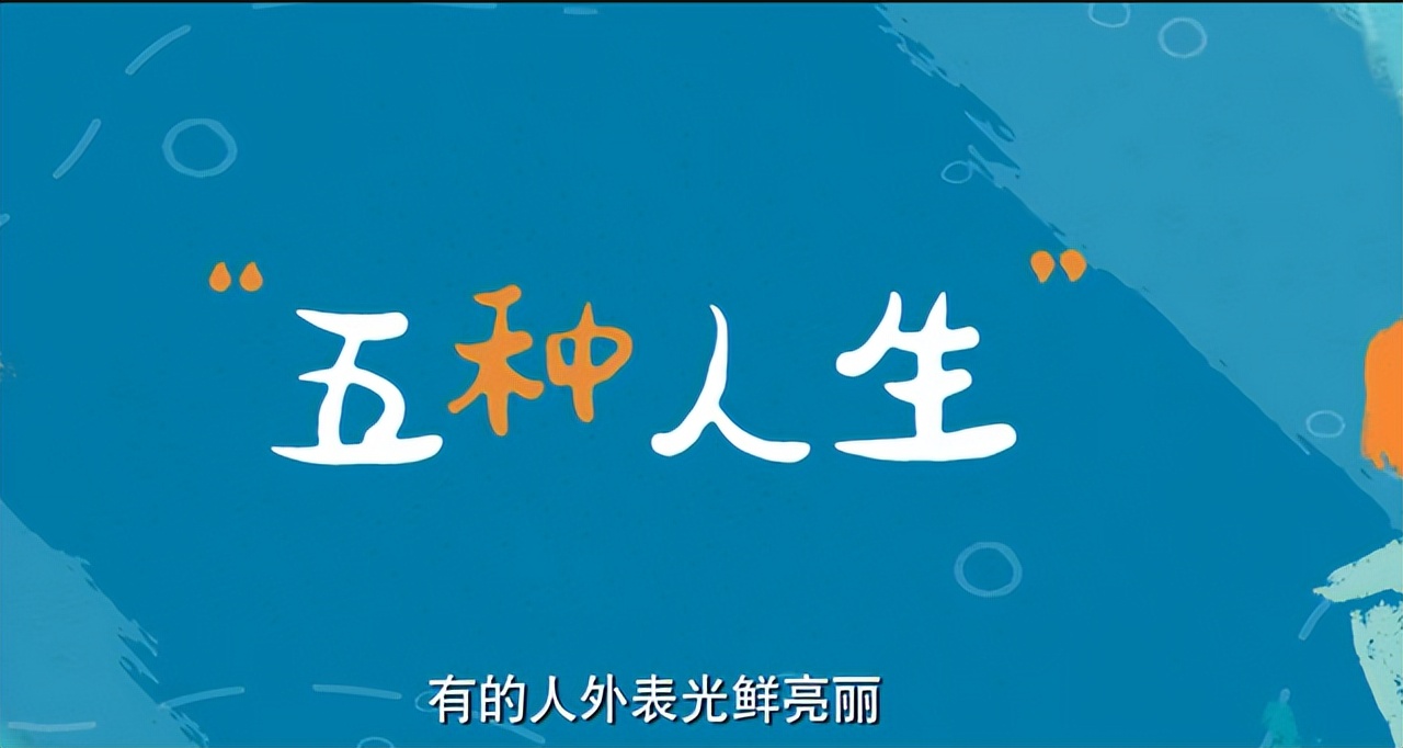 李洛伊《加油！妈妈》与董洁合作演母女 饰演田优优一角凭演技圈粉