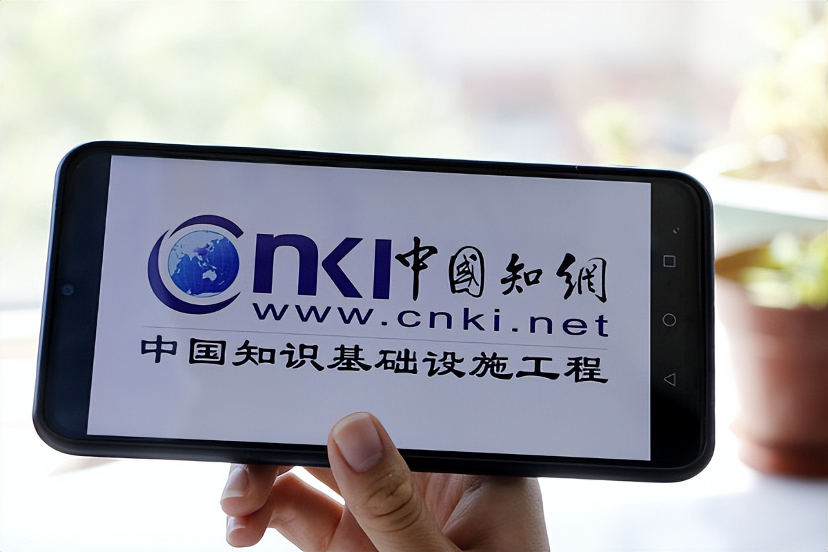 学习通诉讼知网侵权，获赔12万元