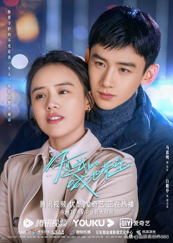 有什么好看的古装电视剧 2021十大必看电视剧 - 汽车时代网