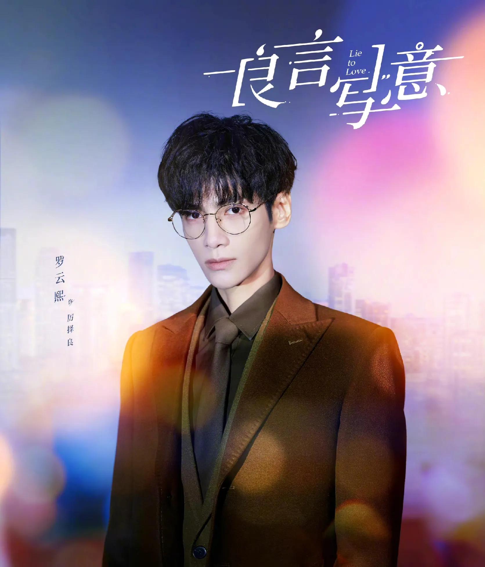 12月待播新剧题材多样，悬疑刑侦、无限流、古装励志、家庭伦理…