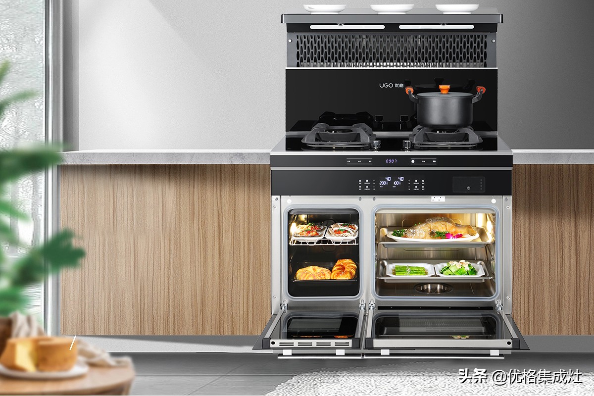 功能多还能省钱，优格集成灶究竟是怎么做到的？