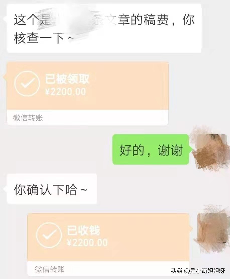 如果你现在很穷，不妨试一下互联网低成本的轻创业，也许会有惊喜