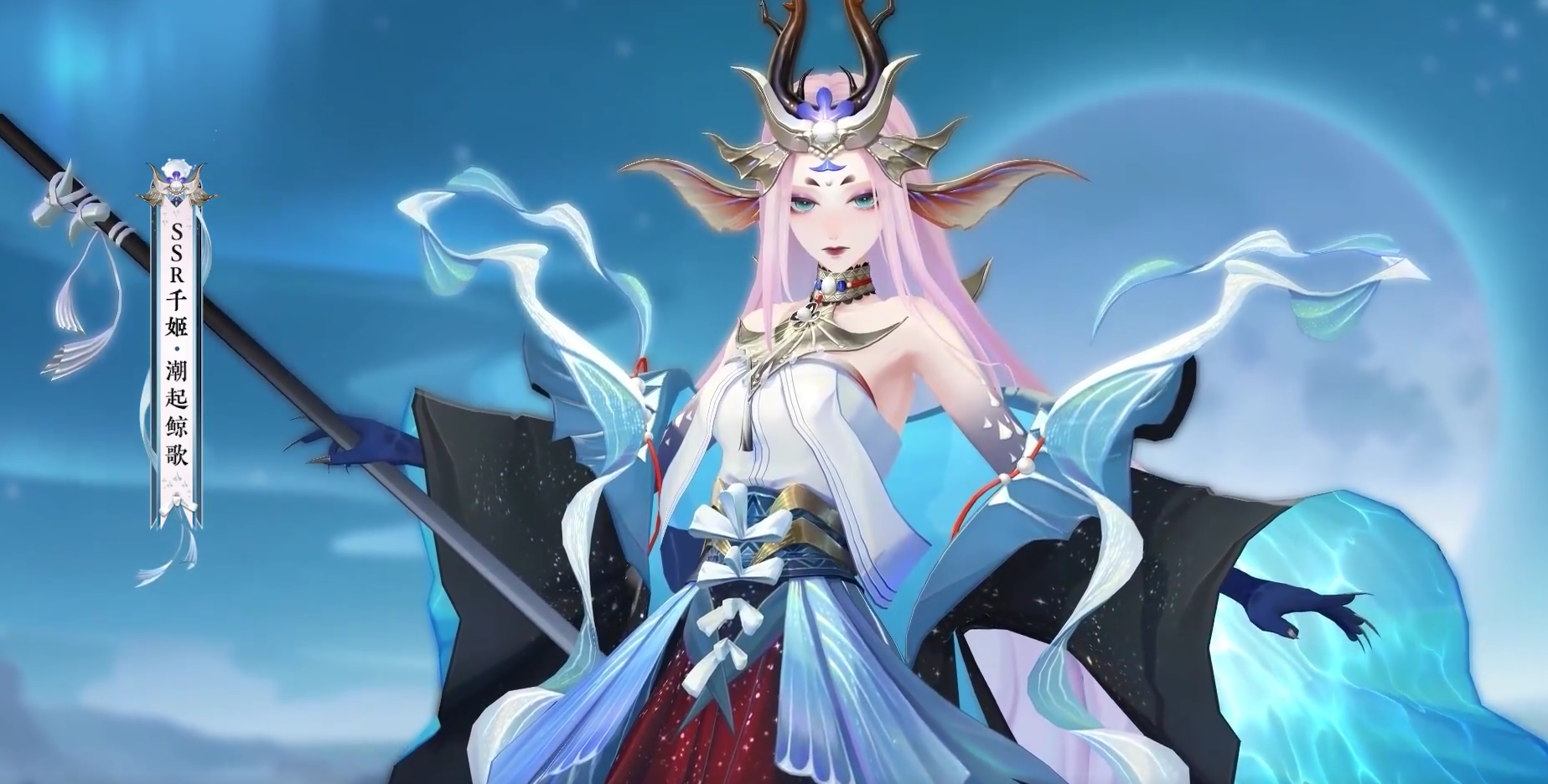 拉克丝大元素使多少钱(阴阳师) - 价格百科