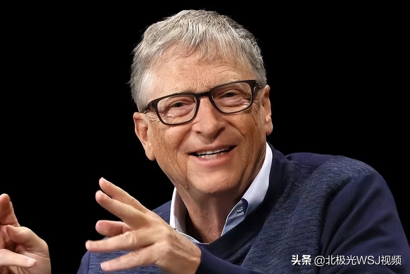 比尔·盖茨称加密货币和NFT是一场博傻骗局，比特币跌向2万美元