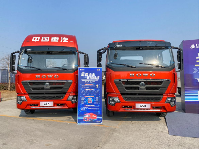 HOWO G5X配上自動(dòng)擋，會(huì)有怎樣的新火花？