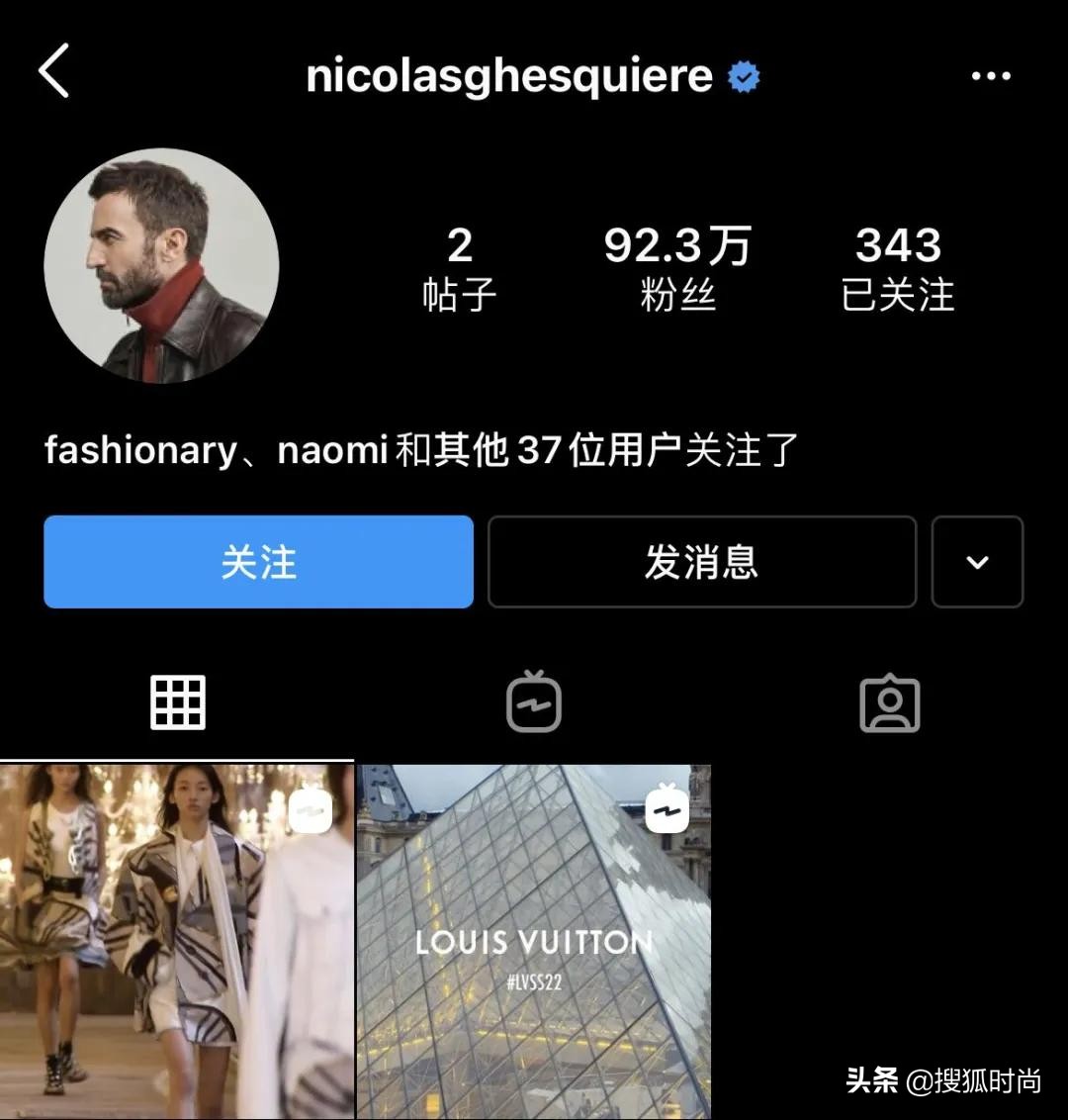 拉夏贝尔被申请破产清算，卡戴珊紧身衣品牌进入中国市场
