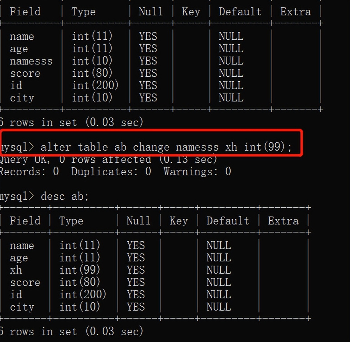 SQL表常见操作汇总