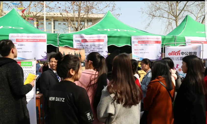 国内985大学已更新排名，浙大南大意外成黑马，东北大学排名下降