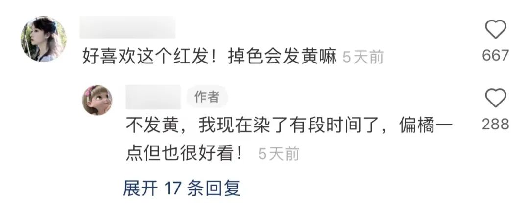 30天获赞97.20w，小红书品牌营销怎么做？