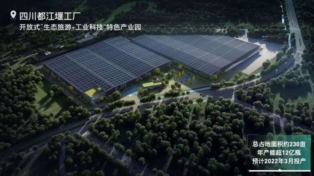 平均12岁，260亿估值，食品独角兽企业的另一面你知道吗？