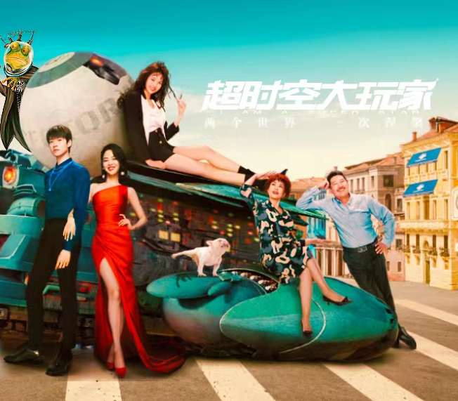 著名演员李崇霄不幸去世，年仅51岁，经纪人发讣告透露丧礼细节