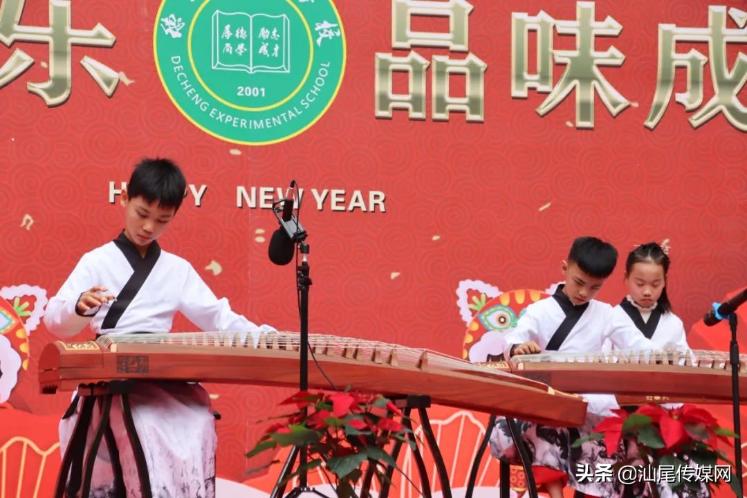 德成实验学校定于6月19日下午举行新生开放日，诚邀您和孩子前来