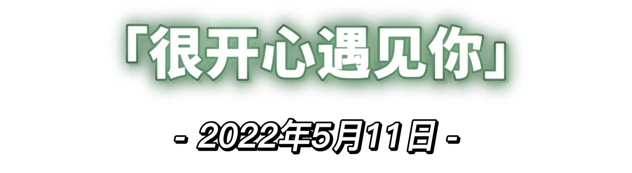 招聘会准备材料（毕业生求职就业的那些事）