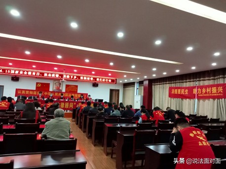 抗疫送法下乡，助力乡村振兴——蒸湘区司法局开展法治宣传活动
