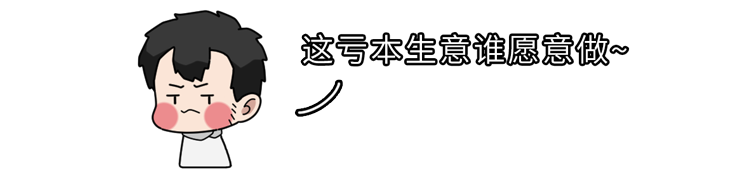 现在的西瓜太甜了，大部分打了激素？真相可能和你想的不一样