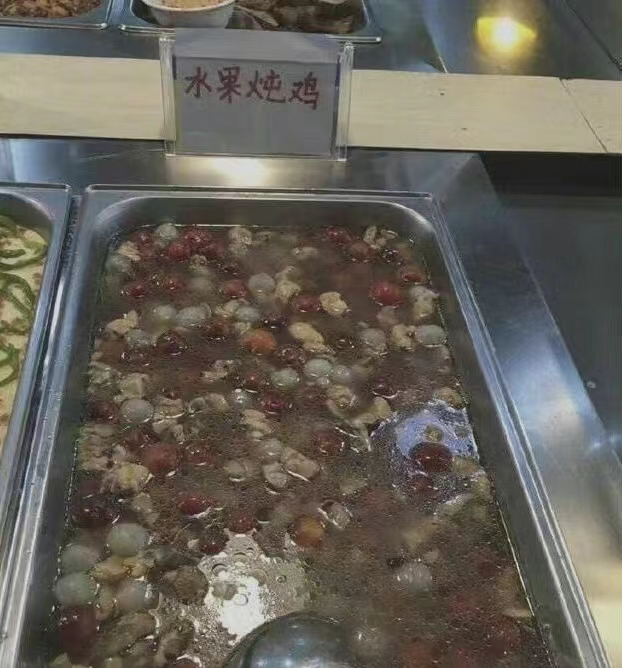 “神级菜系”重现大学食堂，学生有苦说不出：求您手抖一下吧