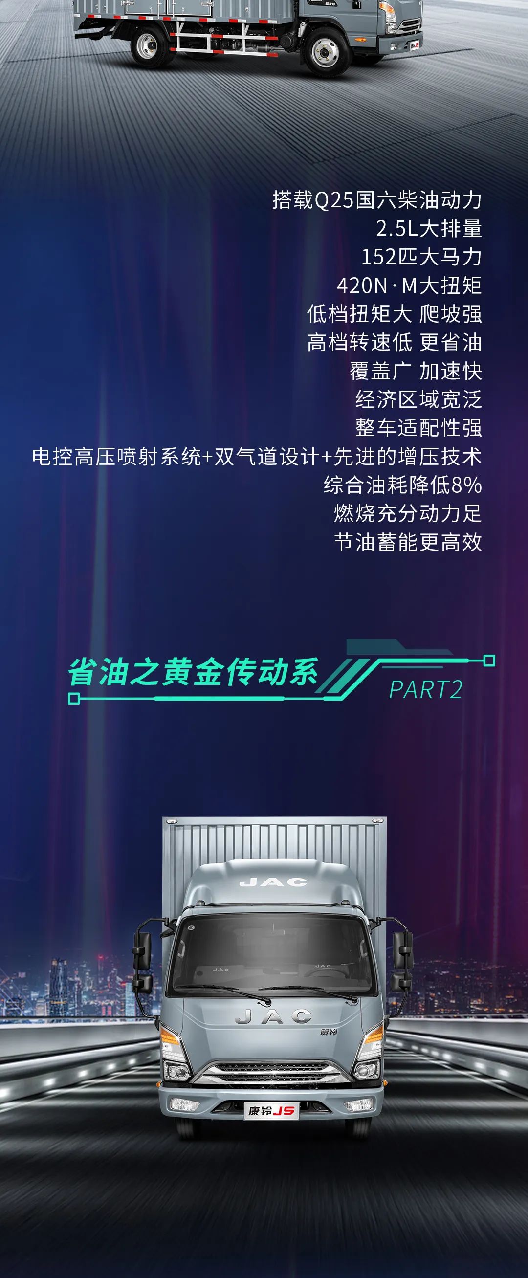 ����1�ſ���J5 �����ǡ�ʡ�ʹ�ࡱ