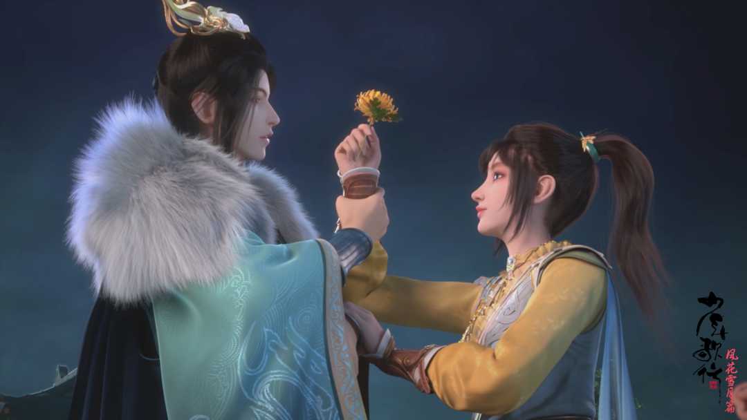 3.无心和萧羽的年纪