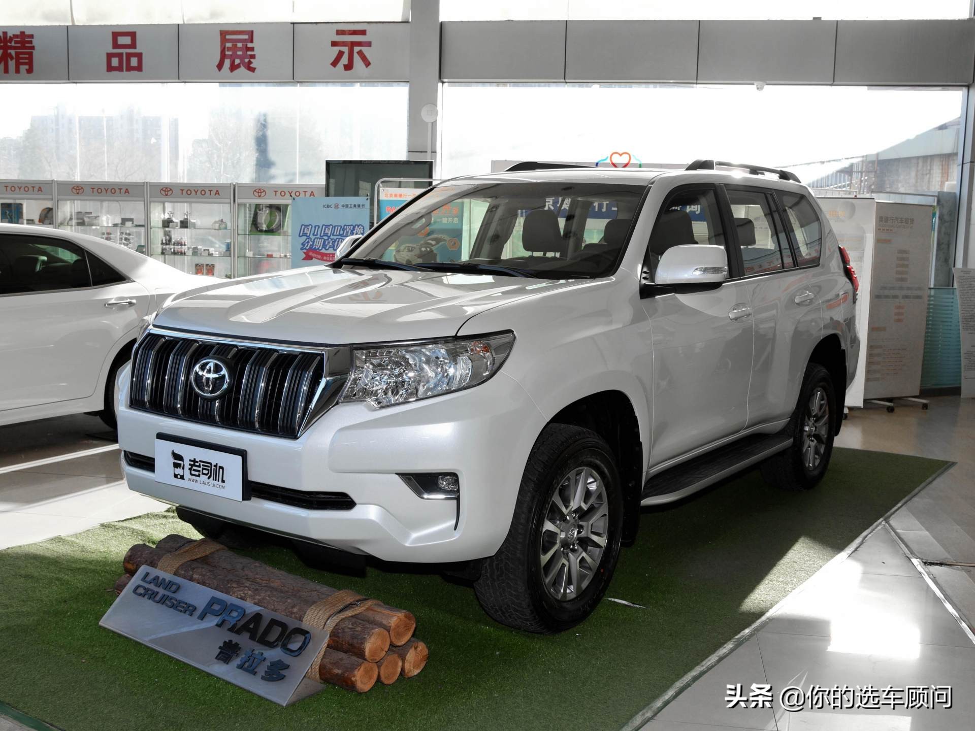 丰田霸道v6多少钱一辆(换新款大排量v6发动机) - 四帝国车市