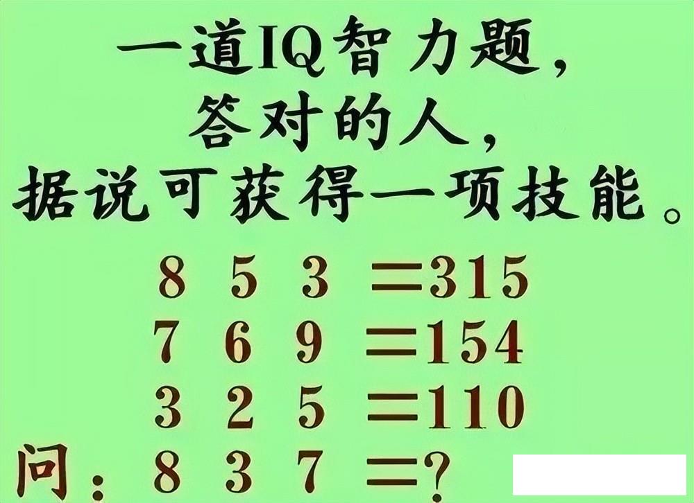 有没有人懂这样的工艺品，能不能在城里换套房子呢