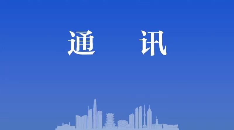 有心种树柳成荫！掇刀区老旧小区改造凝聚民心营造美好公序良俗