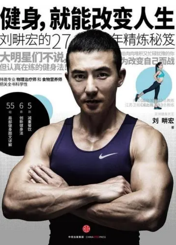 明明是50多岁的大叔，却把自己活成20岁的小伙，这些男星，我服