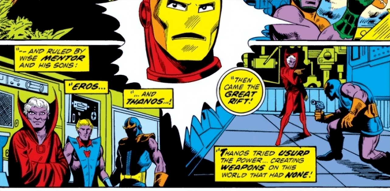 灭霸的紫色皮肤有一个起源漫威希望你忘记