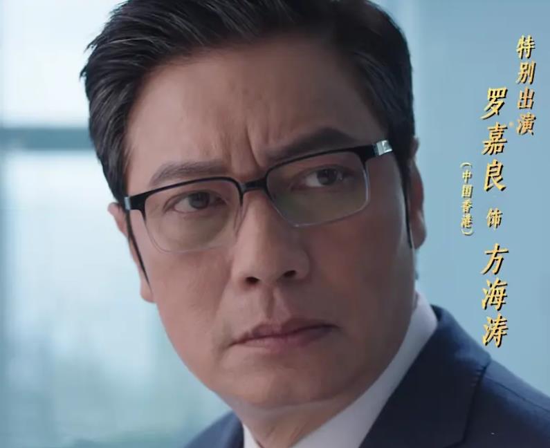 看了1集《狮子山下的故事》，我难掩兴奋，总算有部像样的港剧了