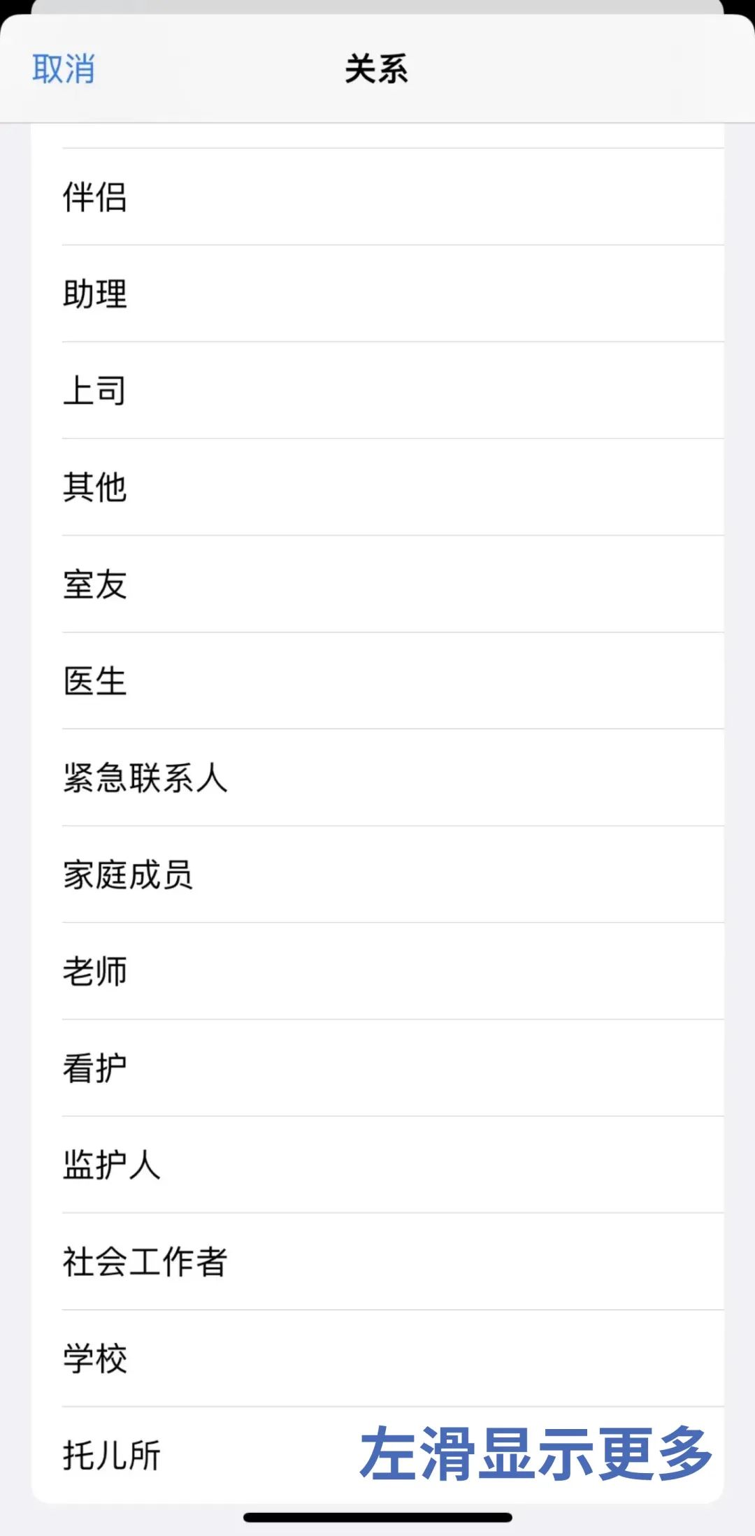当遭遇危险，这几款 App 能救命吗？