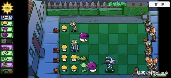 pvzbt宅宅萝卜最新版本2022