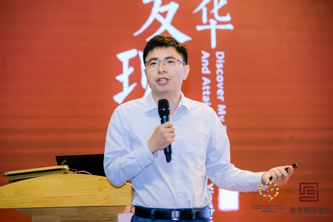华南师范大学教授、博士生导师钟柏昌:新基建要把人文关怀注入虚拟世界
