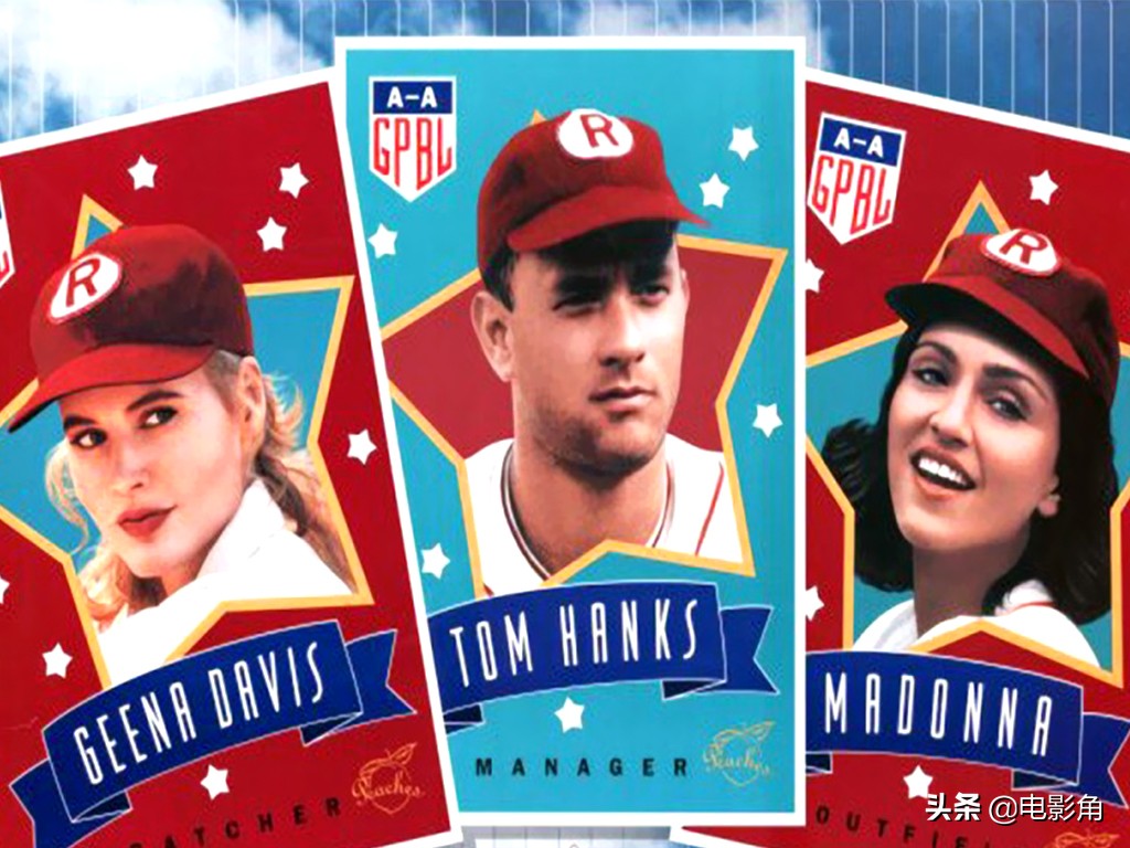 《红粉联盟》30周年：关于《红粉联盟》主演你不知道的10件事