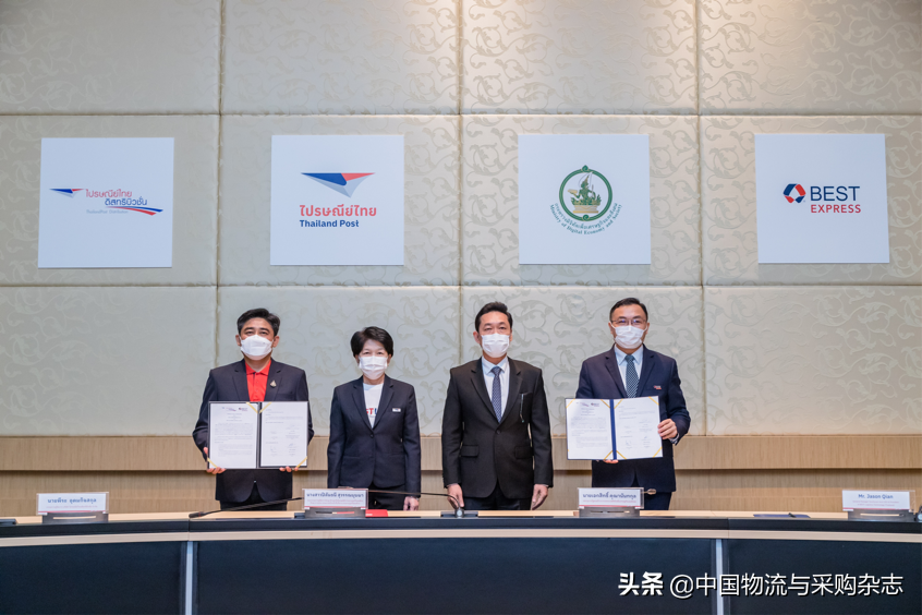 圆通上半年净利润暴涨174%；苏宁易购否认破产清算传闻；4家货运平台被约谈……