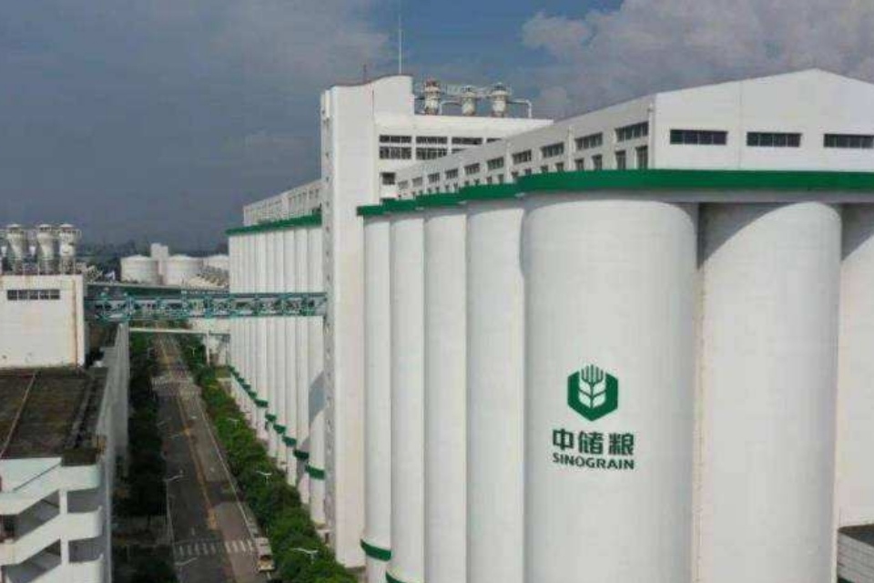 又一铁饭碗招聘开始，年薪可达20万，部分岗位也很适合女生报考