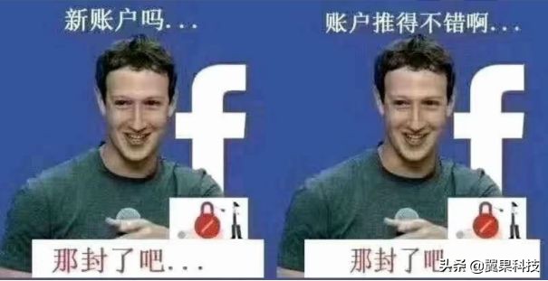 这样用Facebook，不封号才怪