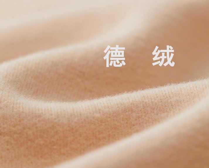 纯棉内衣与德绒内衣哪个好？博主分别穿了一年后，这对比太真实
