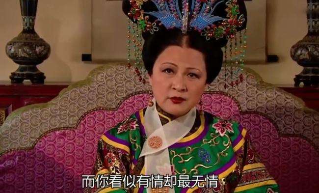 推荐15部顶级宫斗剧给大家，部部收视率高，百看不厌
