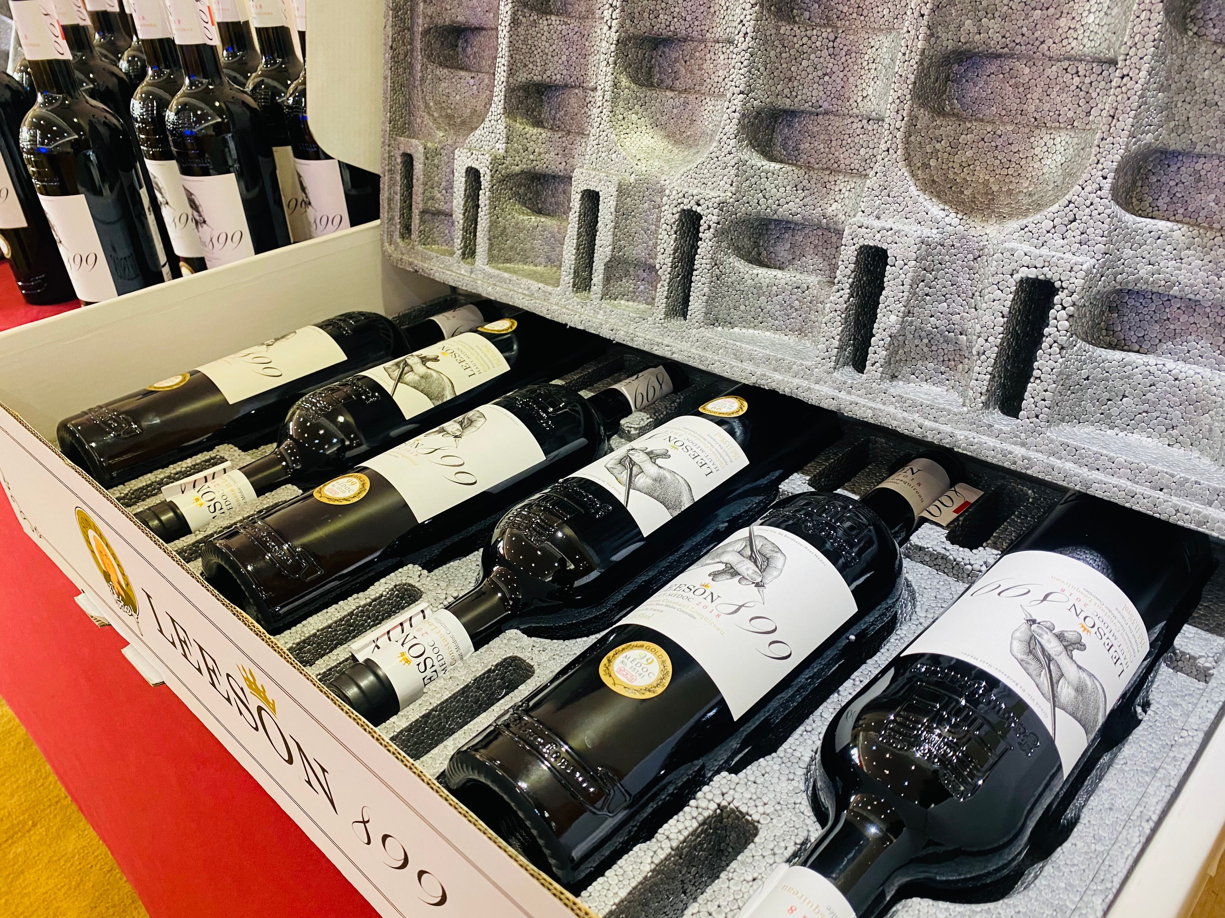 不会挑葡萄酒?先学会看外观