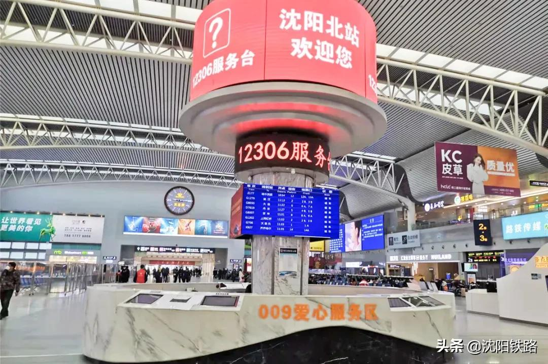 电话订票在哪里取票,电话订票怎么取票?