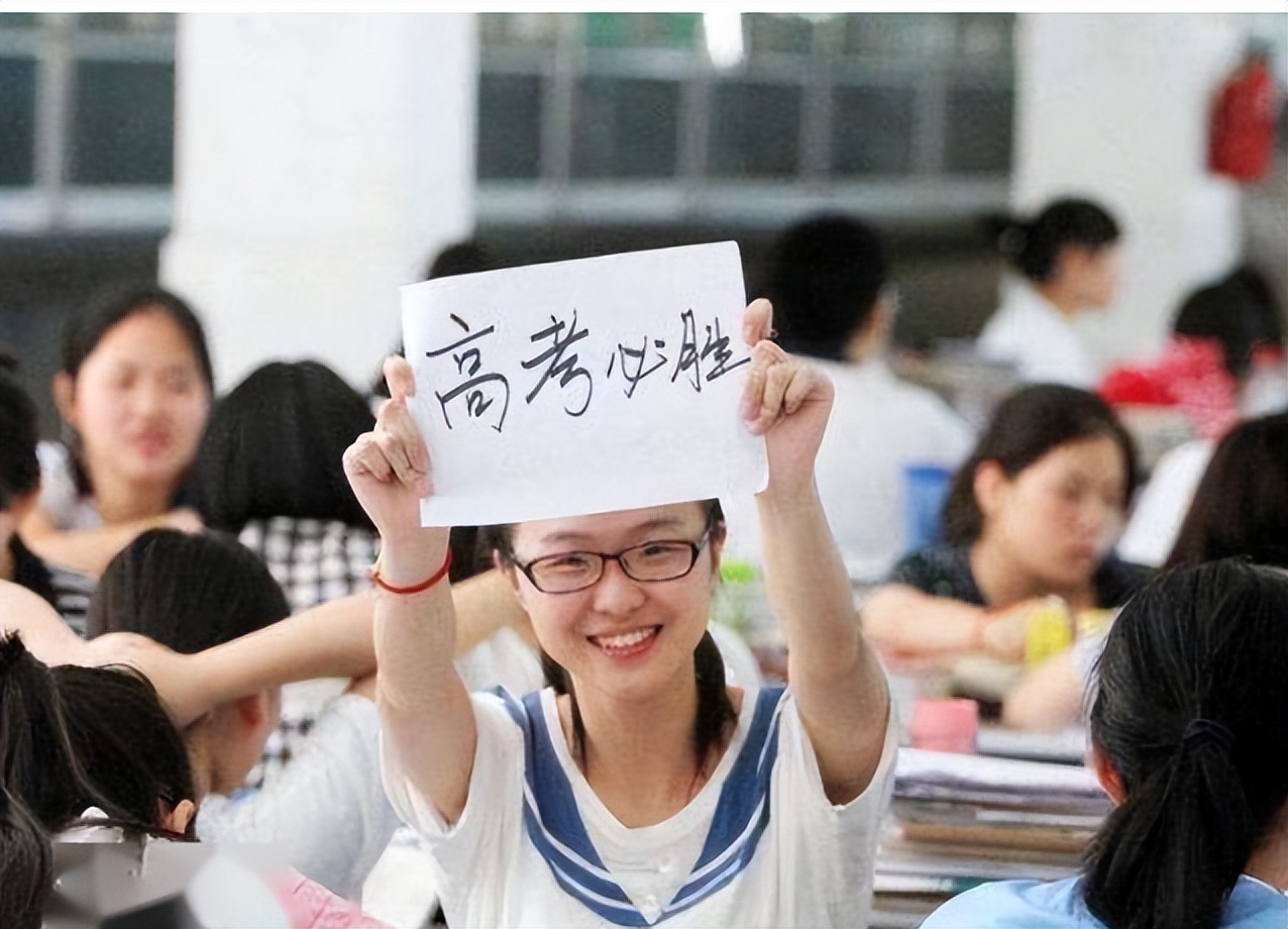 清华录取通知书还没捂热，学生就被校方通知：你已被取消入学资格