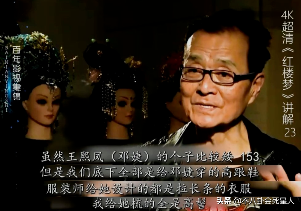 现实中“路人脸”，剧里“倾国倾城”，这五位女明星各有特色